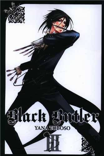 کتاب مانگا بلک بوتلر Black Butler 3 اثر Yana Toboso