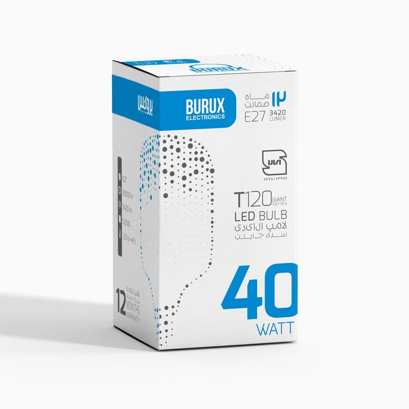 لامپ ال ای دی 40 وات بروکس (مهتابی)