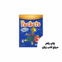 فلش کارت پاکتز 3 ویرایش دوم Pockets 3 2nd Edition Flashcards نویسنده Erfan Shirkhani