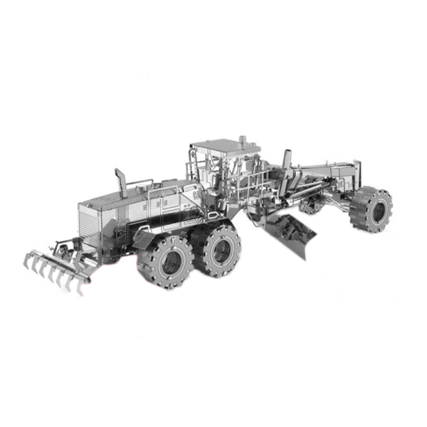 ساختنی مدل Grader