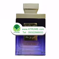عطر ادکلن مارک جوزف ماین الکتریک امبر 110 میل مردانه
