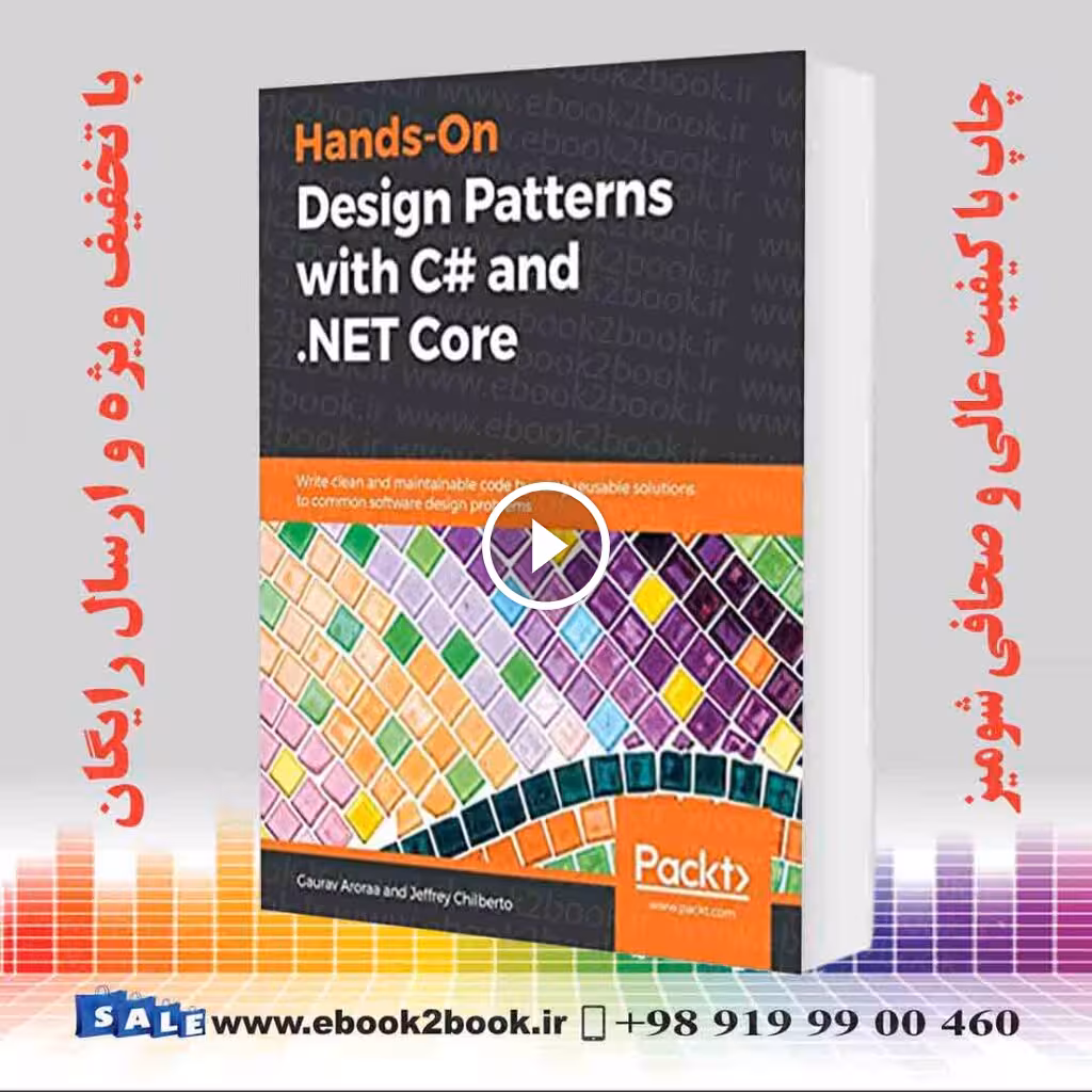 Hands-On Design Patterns with C# and .NET Core