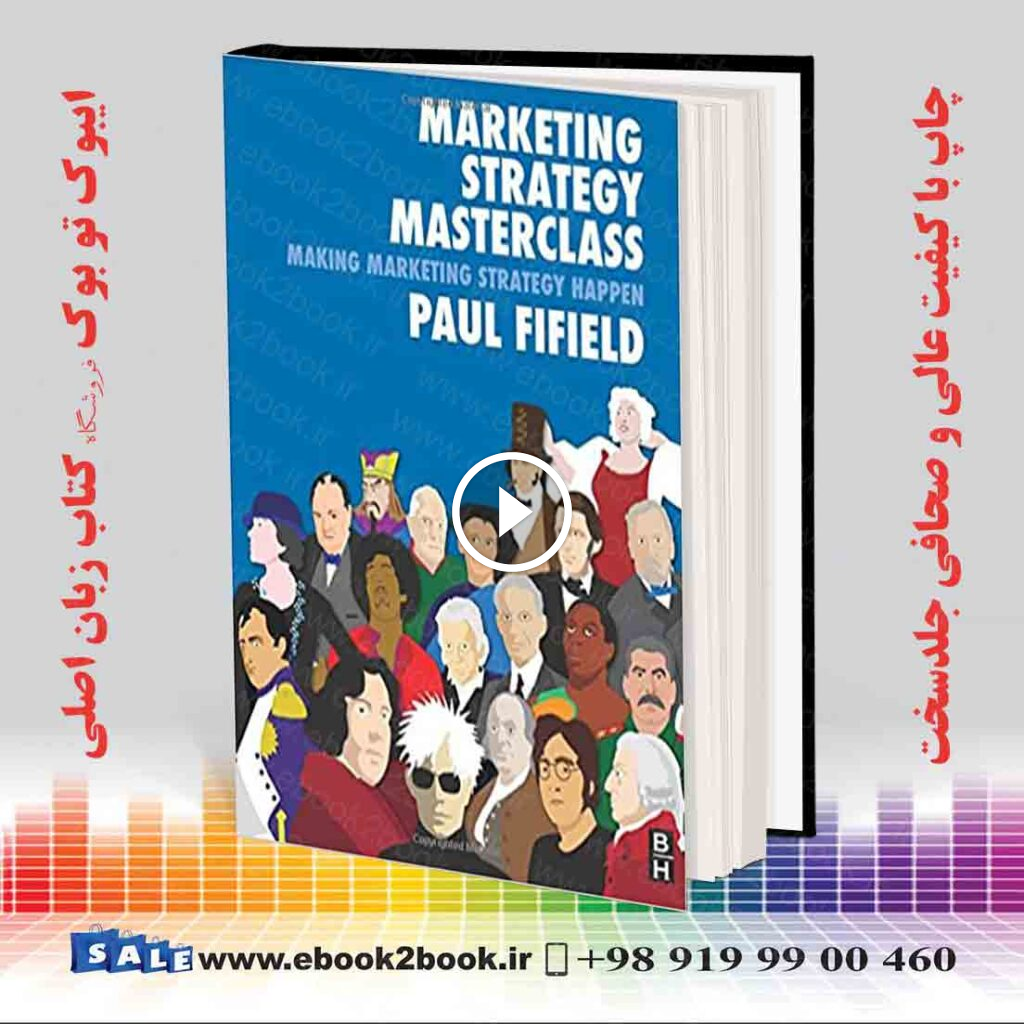 Marketing Strategy Masterclass