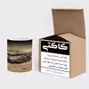 ماگ حرارتی کاکتی طرح تانک مدل mgh15819