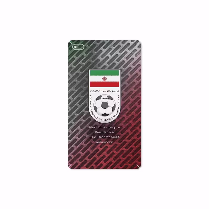برچسب پوششی ماهوت مدل Iran-National-Football-Team مناسب برای تبلت لنوو E7