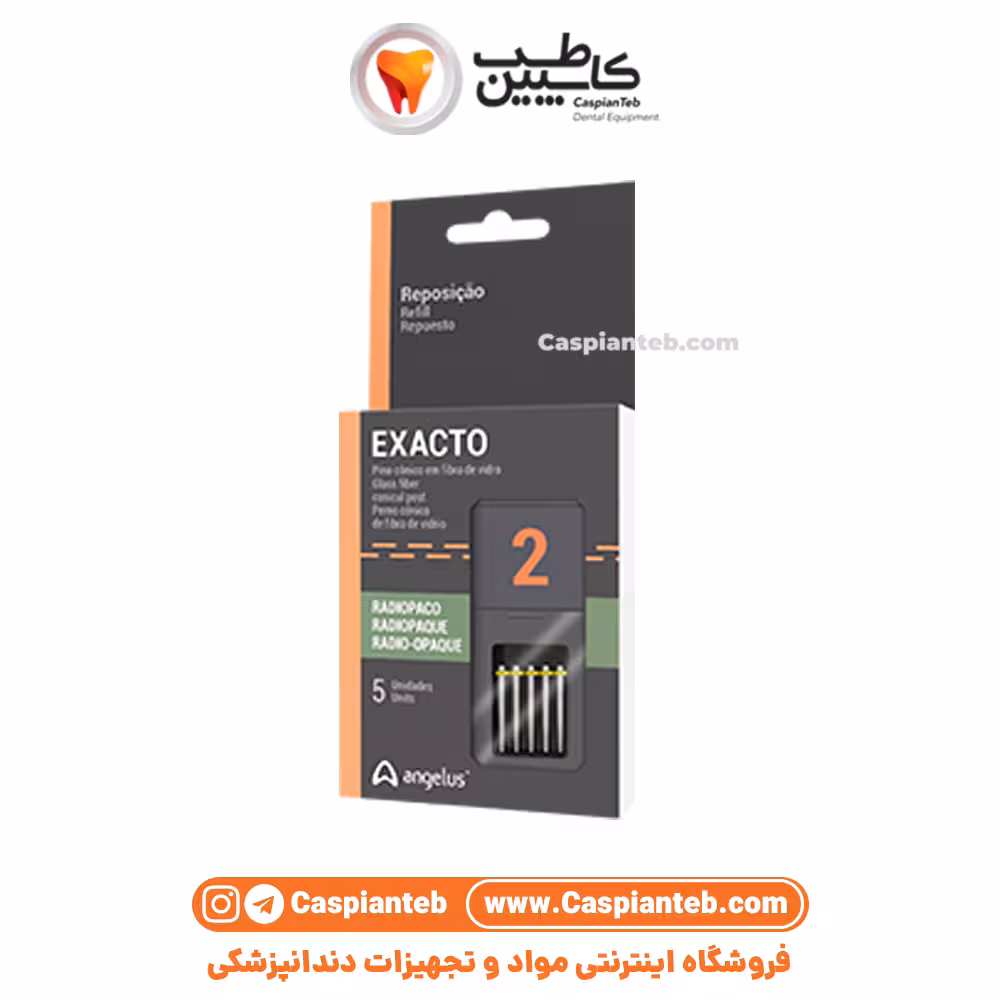 پست گلاس کونیکال اپک آنجلوس Exacto Ivory Refill