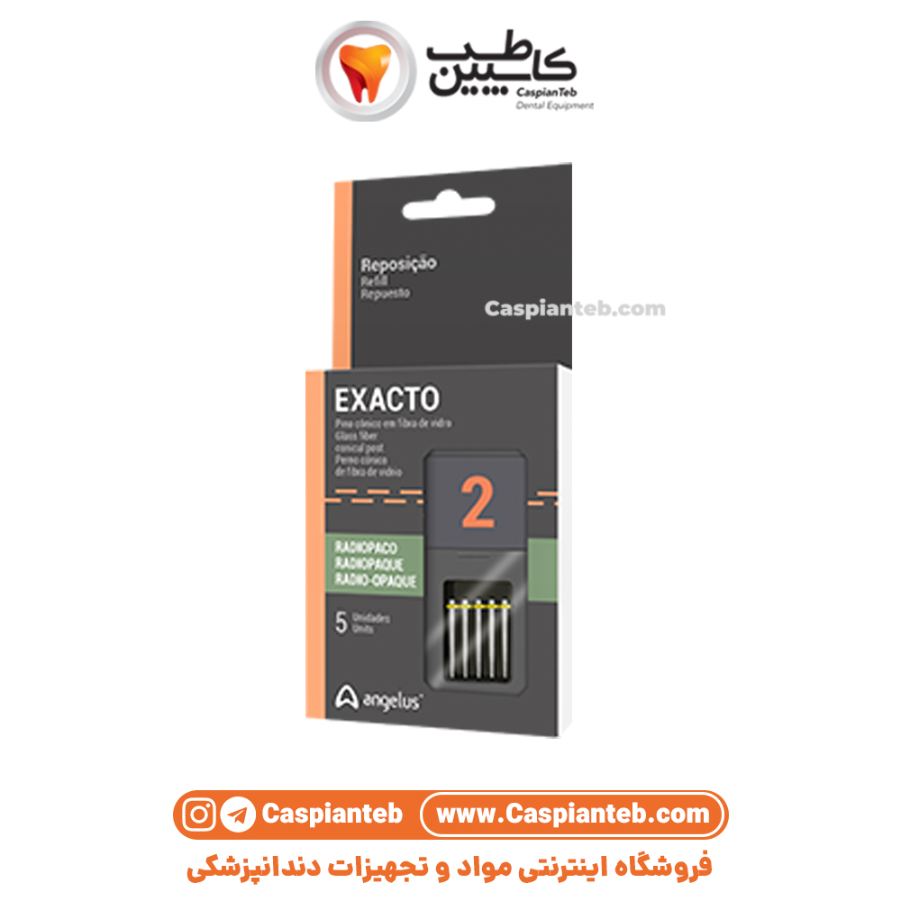پست گلاس کونیکال اپک آنجلوس Exacto Ivory Refill