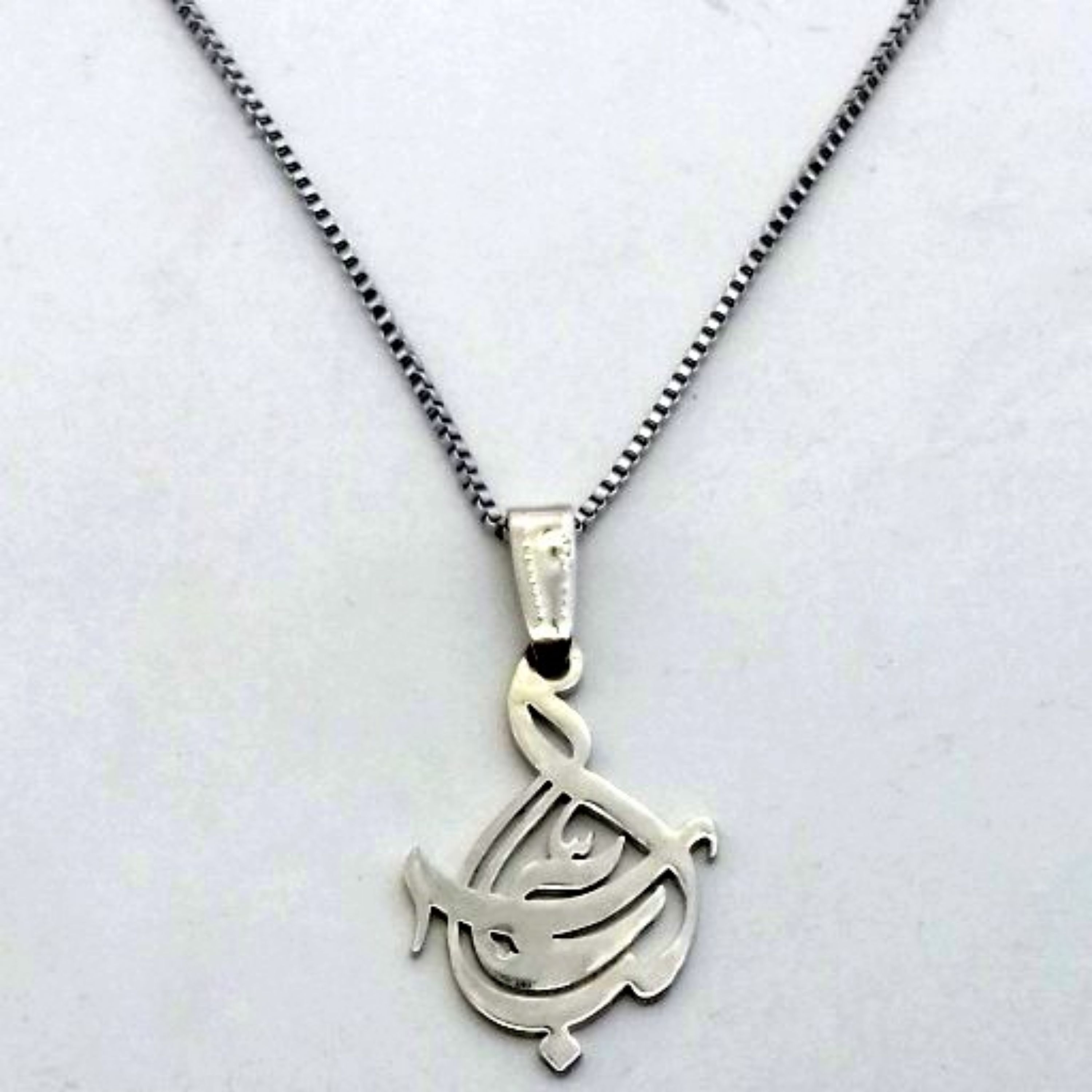 009274-گردنبندنقره ای عباس-کد 102120