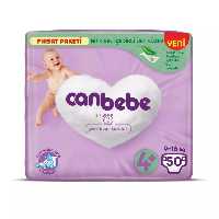 پوشک بچه جان به به سایز 4مثبت بسته 50عددی


