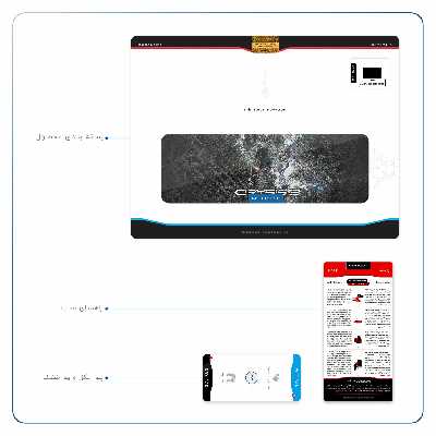 برچسب پوششی ماهوت مدل Crysis مناسب برای تبلت اپل iPad Pro 10.5 2017 A1709