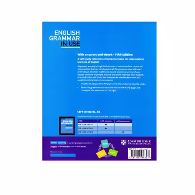کتاب English Grammar In Use اثر Raymond Murphy انتشارات آرماندیس