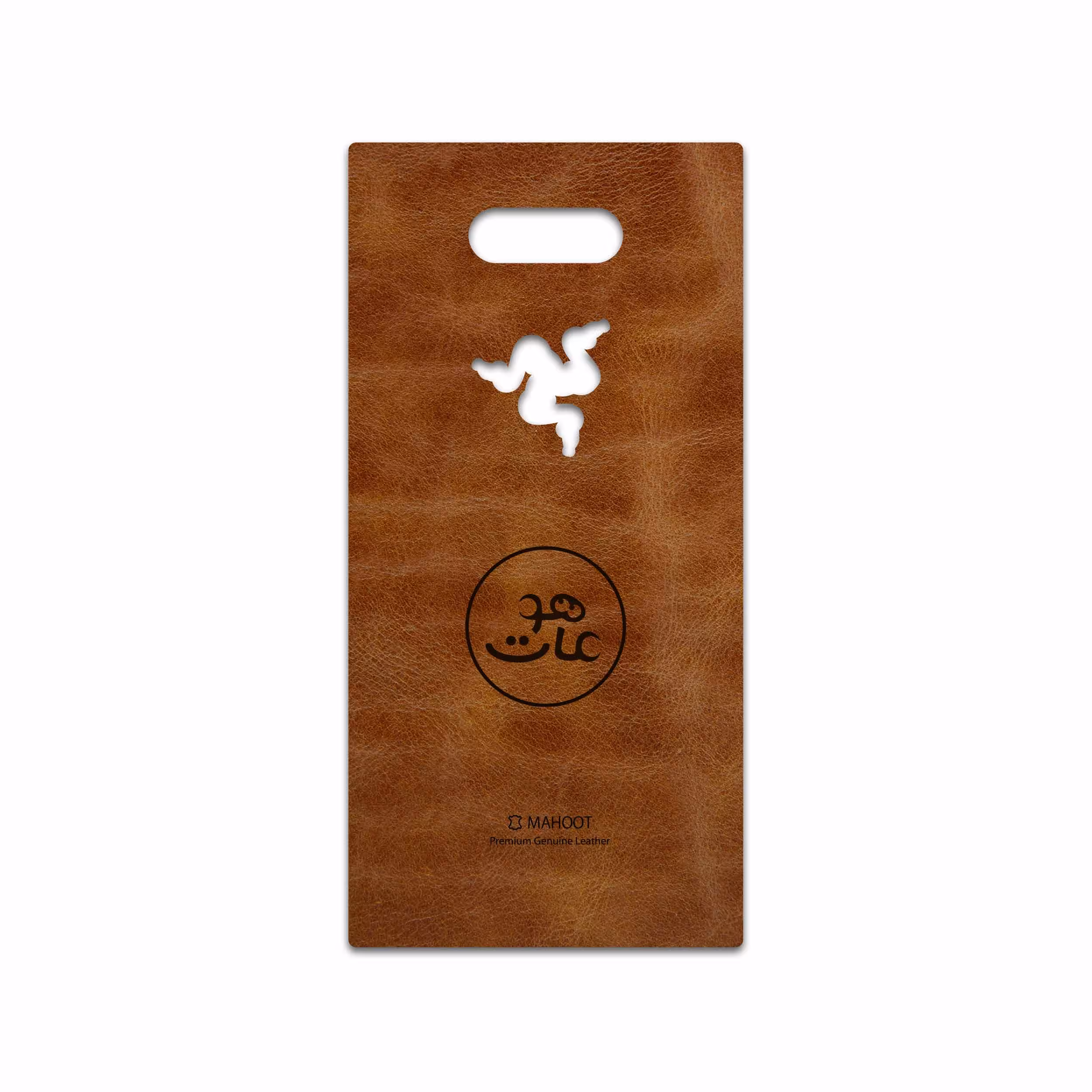 برچسب پوششی ماهوت مدل BFL-MAH مناسب برای گوشی موبایل ریزر Phone 2