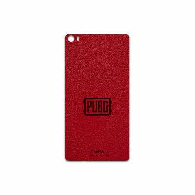 برچسب پوششی ماهوت مدل RL-PUBG مناسب برای گوشی موبایل هوآوی P8 Max