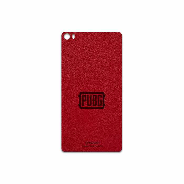 برچسب پوششی ماهوت مدل RL-PUBG مناسب برای گوشی موبایل هوآوی P8 Max