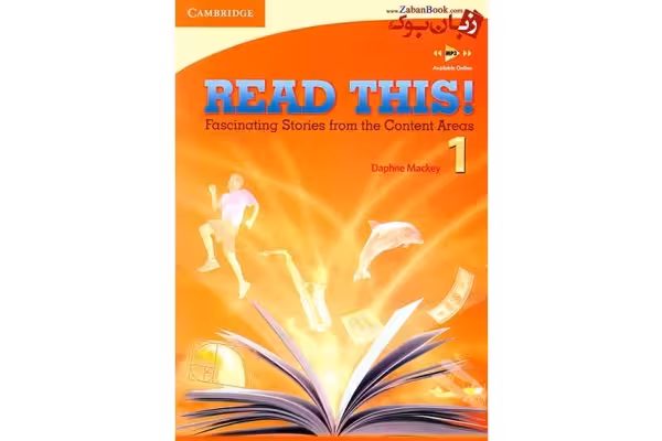 ترجمه کامل و پاسخ تمرینات کتاب read this 1 - کتابخانه مجازی واتیکان