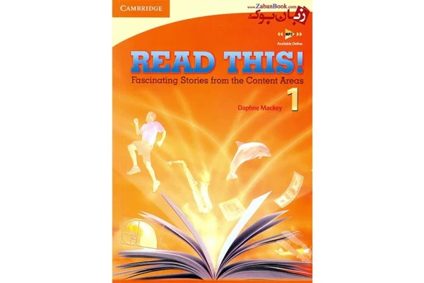 ترجمه کامل و پاسخ تمرینات کتاب read this 1 - کتابخانه مجازی واتیکان
