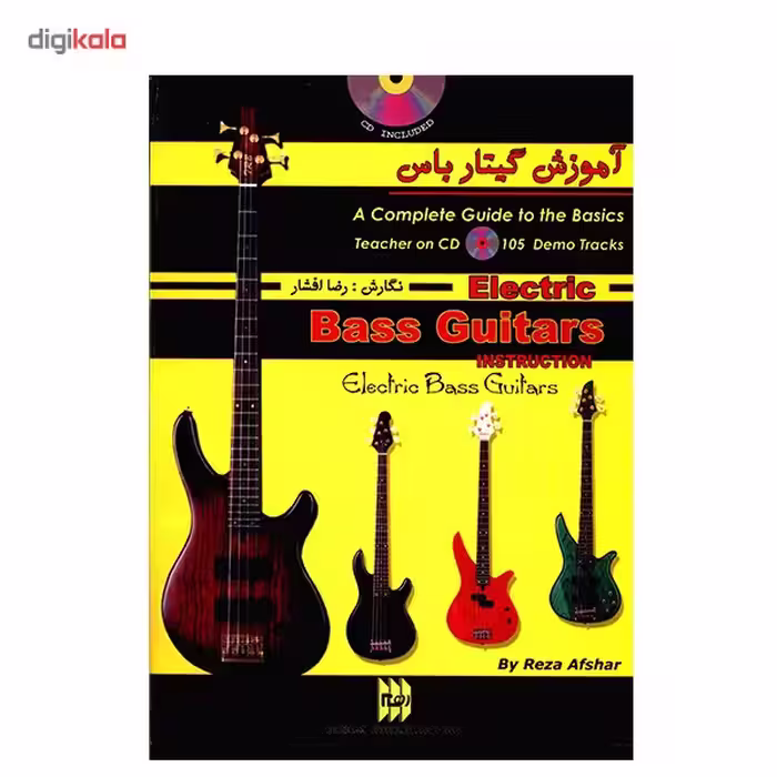 کتاب آموزش گیتار باس اثر رضا افشار