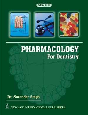 [PDF] دانلود کتاب Pharmacology For Dentistry, 2007