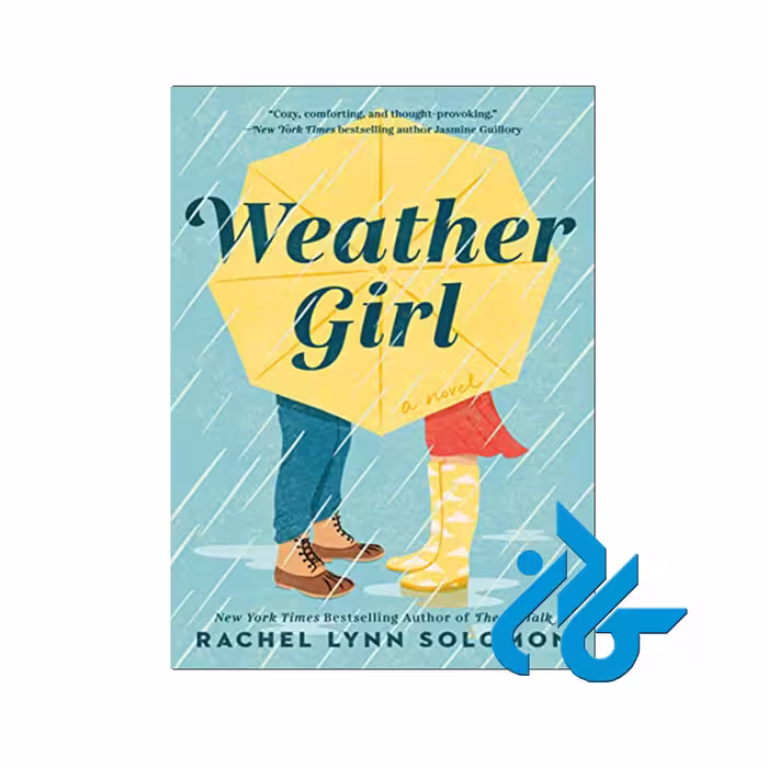 Weather Girl | خرید کتاب از فروشگاه کادن با 50% تخفیف
