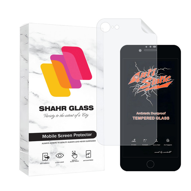 محافظ صفحه نمایش شهر گلس مدل ANTNABKSH مناسب برای گوشی موبایل اپل iPhone 8 / iPhone 7 / iPhone SE 2020 / iPhone SE 2022 به همراه محافظ پشت گوشی | کالا برتری