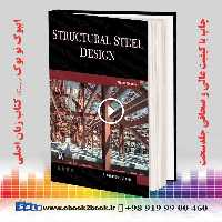 Structural Steel Design 3rd Edition