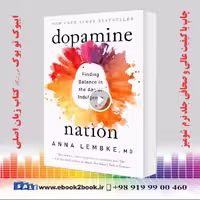 Dopamine Nation
