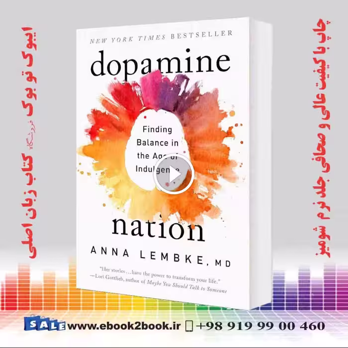 Dopamine Nation