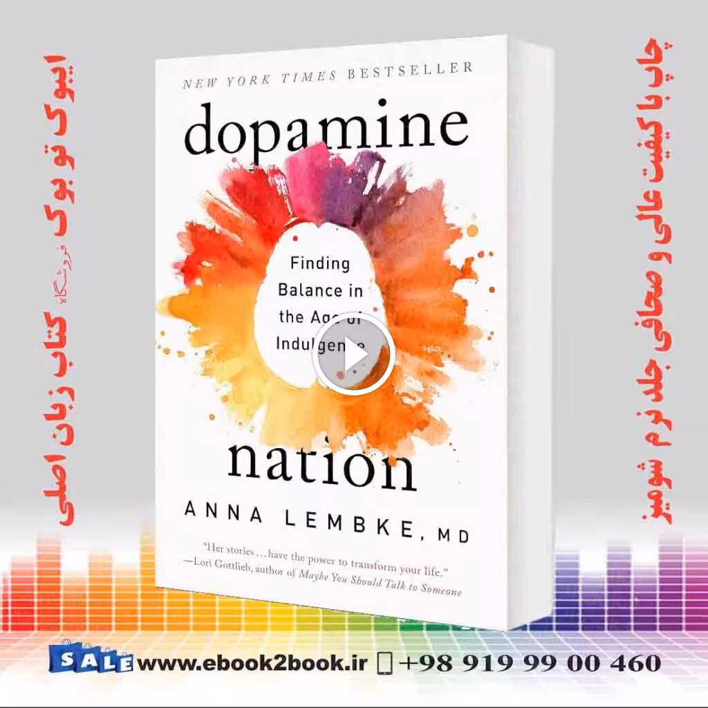 Dopamine Nation