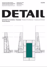 󾕇 دانلود مجله Detail Magazine 2018 - 10 - دانلود کتاب های دانشگاهی