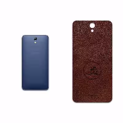 برچسب پوششی ماهوت مدل NL-MAH مناسب برای گوشی موبایل لنوو Vibe S1 Lite