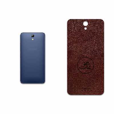 برچسب پوششی ماهوت مدل NL-MAH مناسب برای گوشی موبایل لنوو Vibe S1 Lite