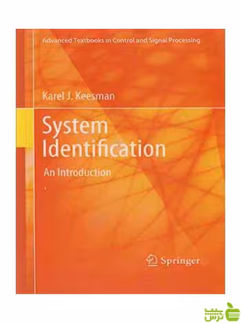 SYSTEM IDENTIFICATION آییژ - سیب ترش - SibTorsh