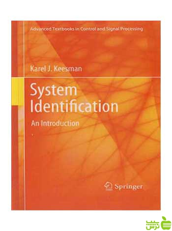 SYSTEM IDENTIFICATION آییژ - سیب ترش - SibTorsh