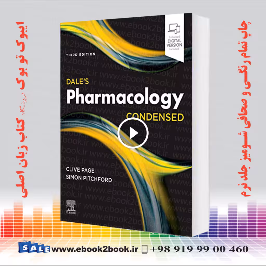 Dale’s Pharmacology Condensed 3rd Edition