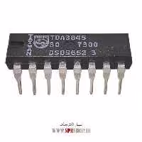 آی سی TDA3845