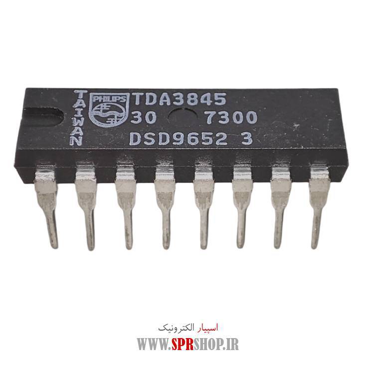 آی سی TDA3845