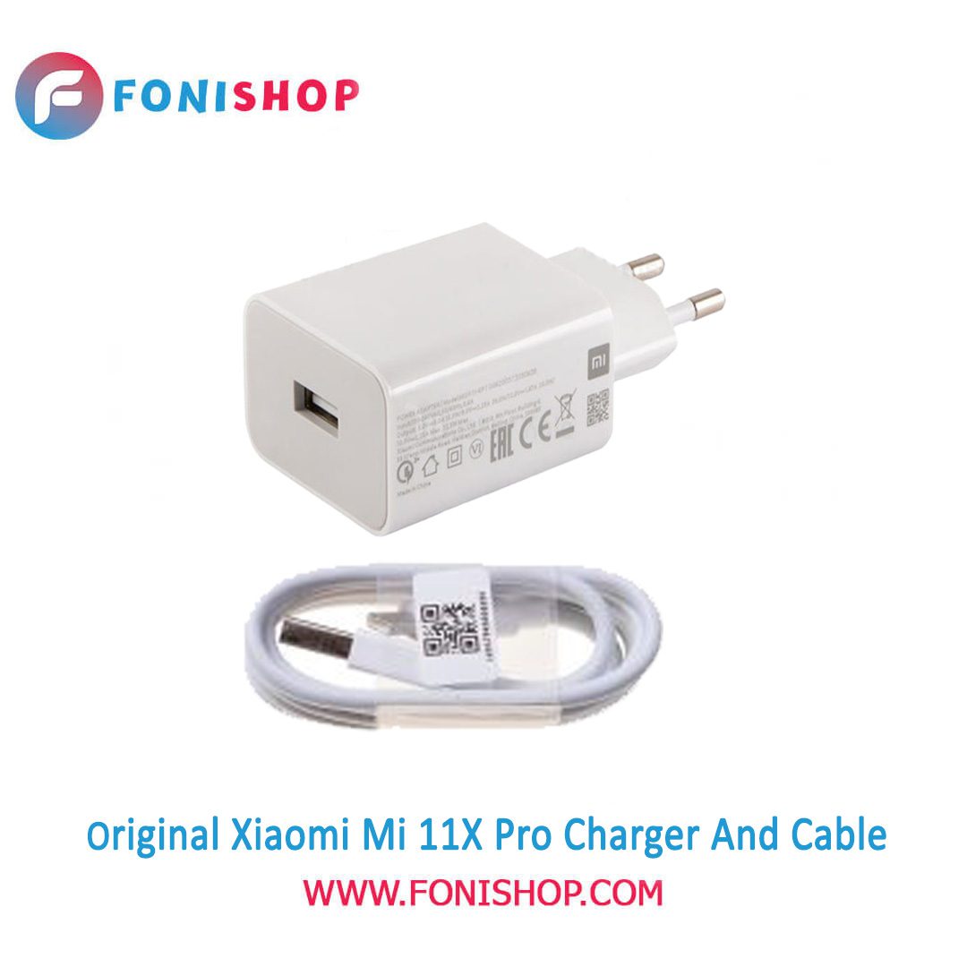 کابل و شارژر سوپر فست شارژ اصلی شیائومی Xiaomi Mi 11X Pro