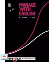 قیمت و خرید کتاب manage with english اثر Sandler P.L | ایده بوک