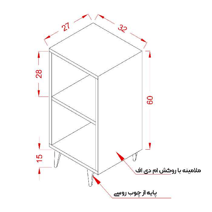 کتابخانه مدل دو طبقه کد D1-SH03