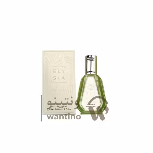 عطر ادکلن کایالی یام پیستاچیو جلاتو 33 فراگرنس ورد (Fragrance World Kayali Yum Pistachio Gelato 33) 50 میل