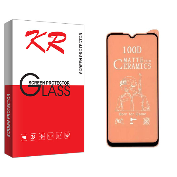 محافظ صفحه نمایش مات کی آر مدل  HD مناسب برای گوشی موبایل سامسونگ A30 S | کالا برتری