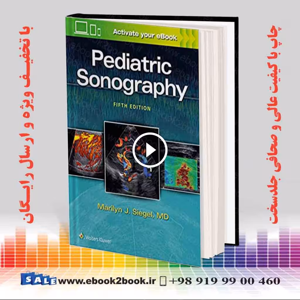 Pediatric Sonography Fifth Edition