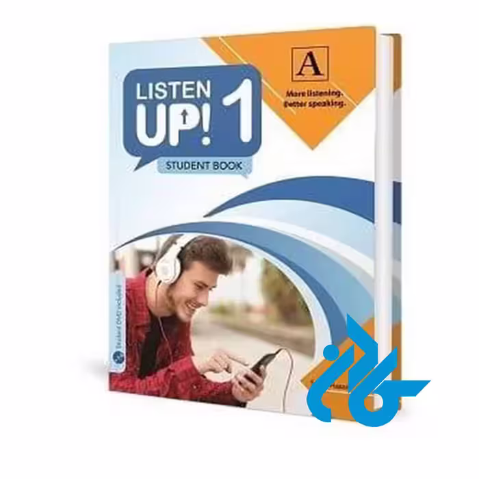 کتاب Listen Up! 1A - خرید کتاب زبان انتشارات کادن