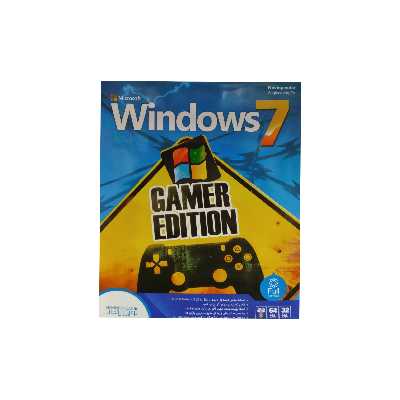 سیستم عامل windows 7  gamer editionنشر نوین پندار