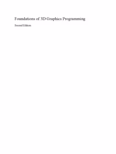 خرید و دانلود نسخه کامل کتاب Foundations of 3D Graphics Programming: Using JOGL and Java3D
