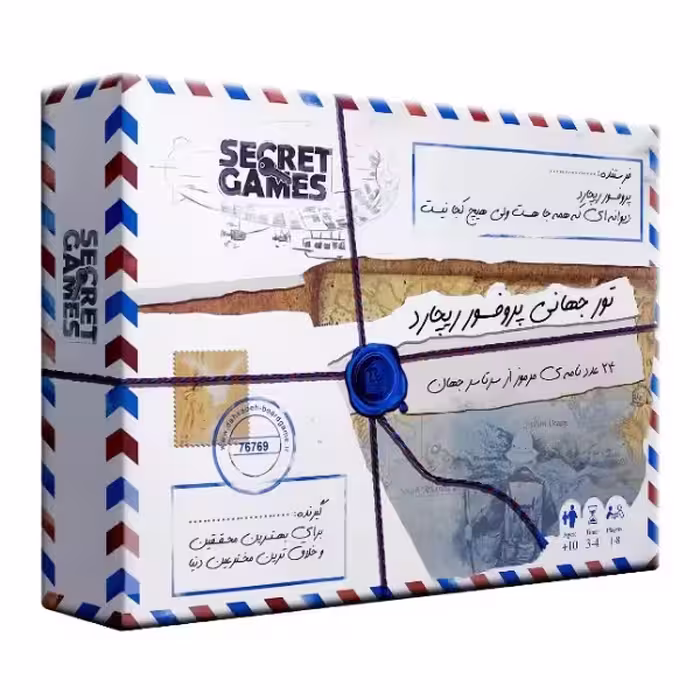 بازی فکری تور جهانی پروفسور ریچارد - کتاب‌فروشی کوچه کتاب