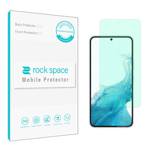 گلس سامسونگ Galaxy S22 5G مدل نانو هیدروژل گرین لایت برند راک اسپیس کد S
