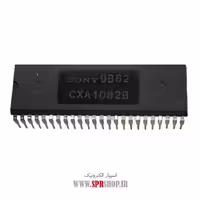 آی سی CXA1082B