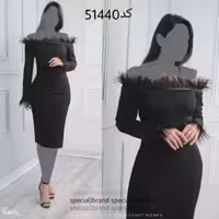 تونیک مجلسی آرمینه