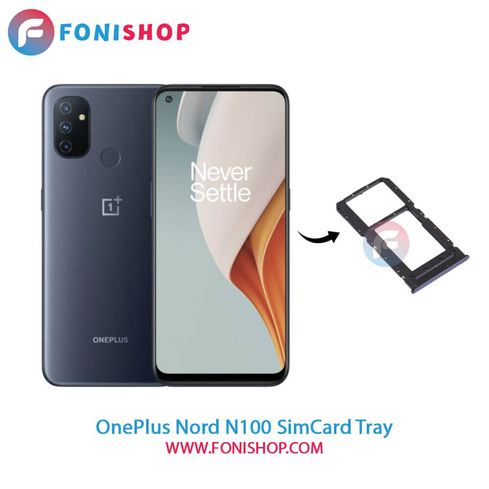 خشاب سیم کارت اصلی وان پلاس OnePlus Nord N100